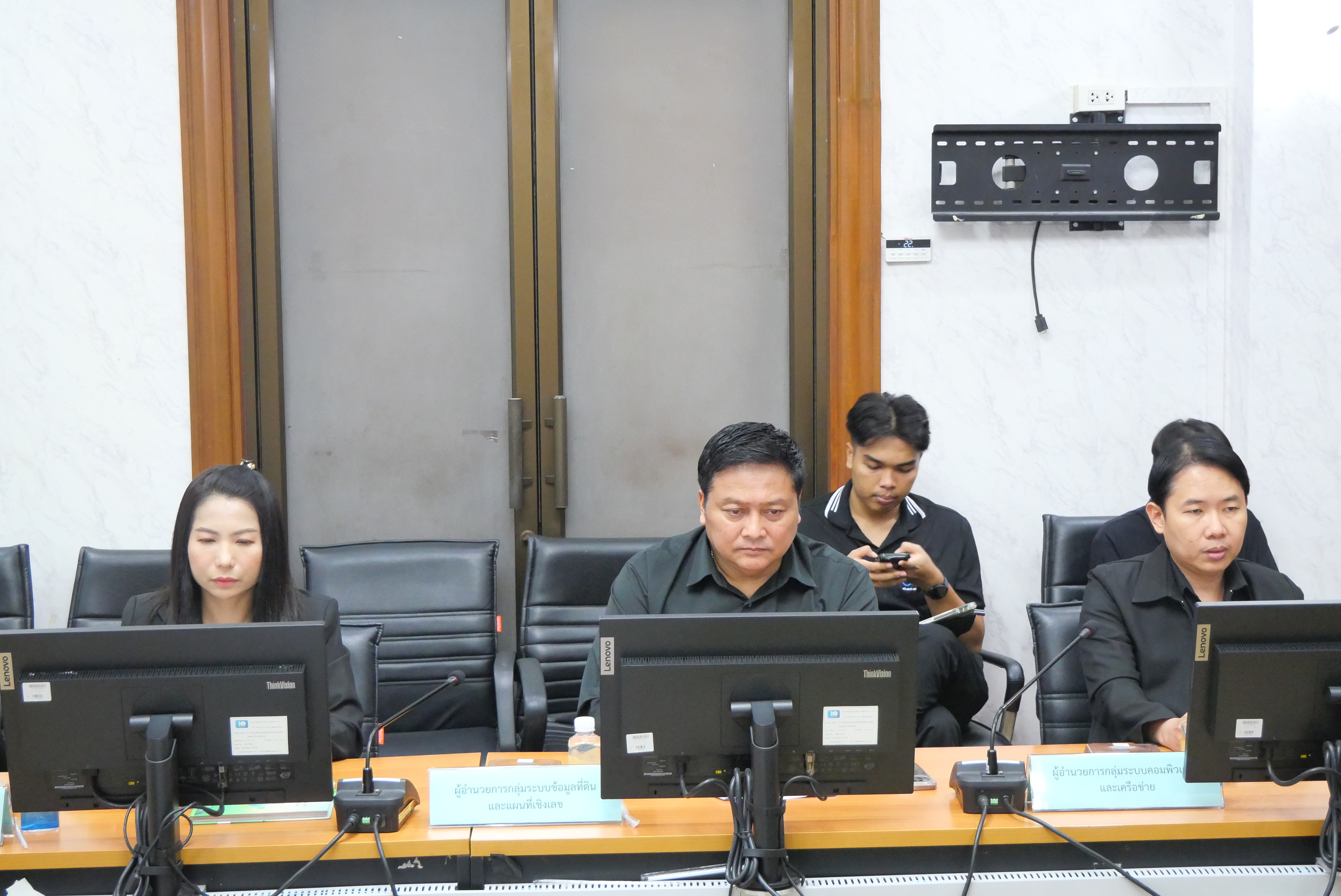 title - การประชุมทีมบริกรข้อมูล (Data Steward Team) ครั้งที่ 2/2569
